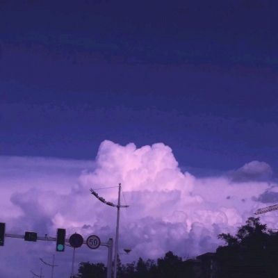 绿色修仙破解版下载